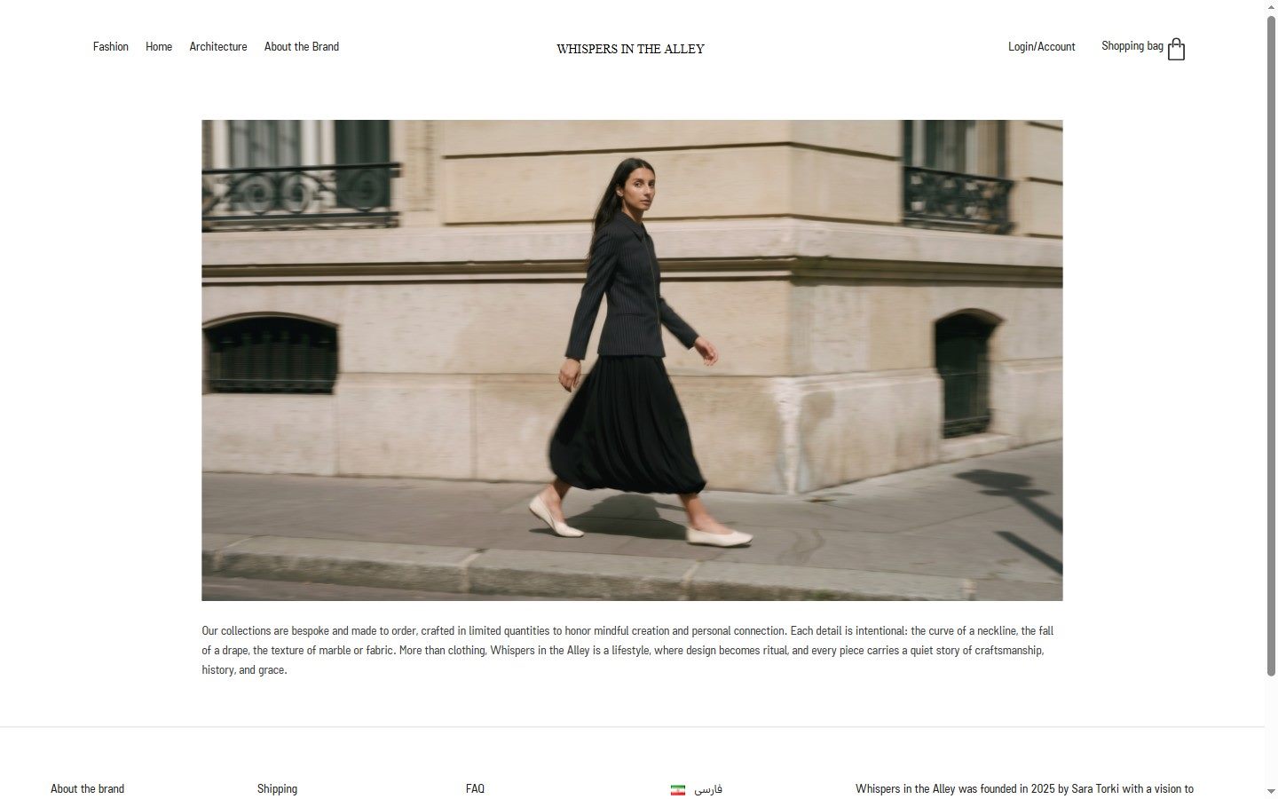 Whispers in the Alley — website designed and built by Resonans